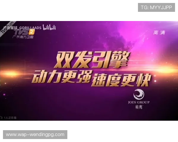 问鼎娱乐链接助你快速获取明星八卦、影视资讯和娱乐热点事件