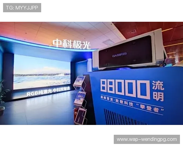 问鼎注册:结合行业趋势分析企业如何通过注册实现问鼎梦想 问鼎注册:结合行业趋势分析企业如何通过注册实现问鼎梦想