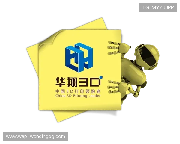 问鼎h5地址访问指南，详细介绍问鼎h5官方地址的最新入口和使用方法