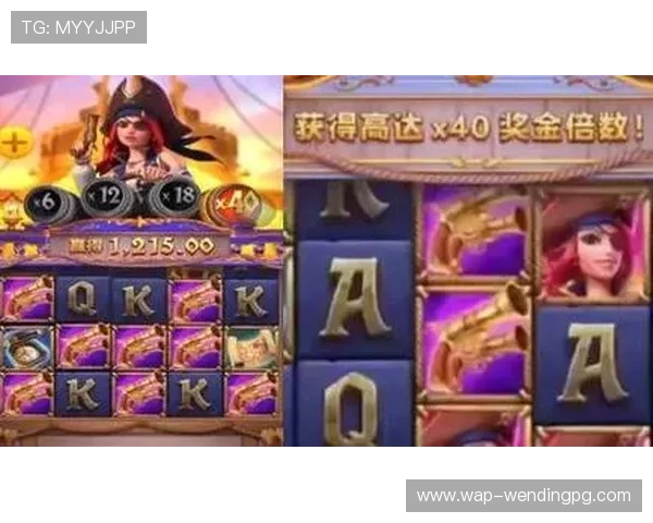 PG问鼎官方下载平台最新版本上线，安全稳定畅玩体验全面升级