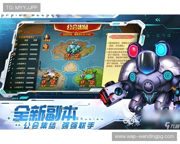 九游娱乐入口官网常见问题解答帮助新手快速解决登录与游戏中遇到的各种问题 九游娱乐入口官网常见问题解答帮助新手快速解决登录与游戏中遇到的各种问题