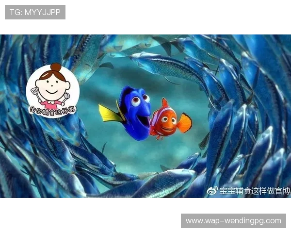 博鱼体育平台下载安装步骤详解，确保每位用户都能顺利体验体育娱乐新玩法