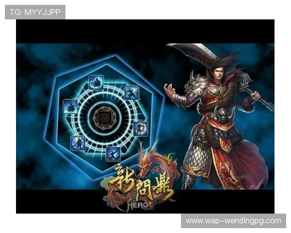 如何快速实现问鼎网页版直接登录账号,提升游戏体验与账号安全保障 如何快速实现问鼎网页版直接登录账号,提升游戏体验与账号安全保障