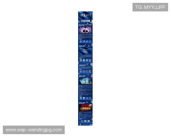 探索PG问鼎娱乐官网的最新优惠活动，享受专属福利提升游戏体验