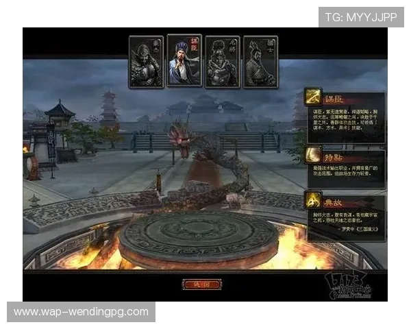 手机端问鼎:手机游戏玩家必知的五大策略提升游戏胜率 手机端问鼎:手机游戏玩家必知的五大策略提升游戏胜率