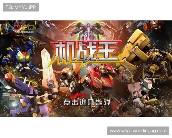 最新问鼎电脑版下载安装流程全攻略让你轻松掌握游戏安装技巧 最新问鼎电脑版下载安装流程全攻略让你轻松掌握游戏安装技巧