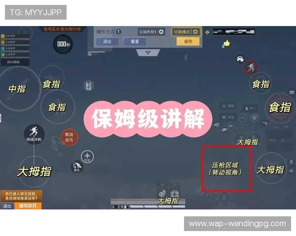 问鼎28pc入口app下载详细教程，操作简单快速上手，助你轻松掌握游戏攻略技巧