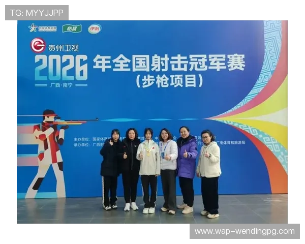 问鼎体育：体育训练中的科学方法与技术创新助你问鼎竞技场的制胜之道