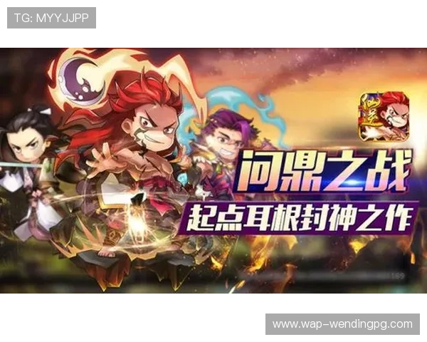 问鼎国际28下载官方渠道,确保安全无病毒的正版游戏资源获取 问鼎国际28下载官方渠道,确保安全无病毒的正版游戏资源获取