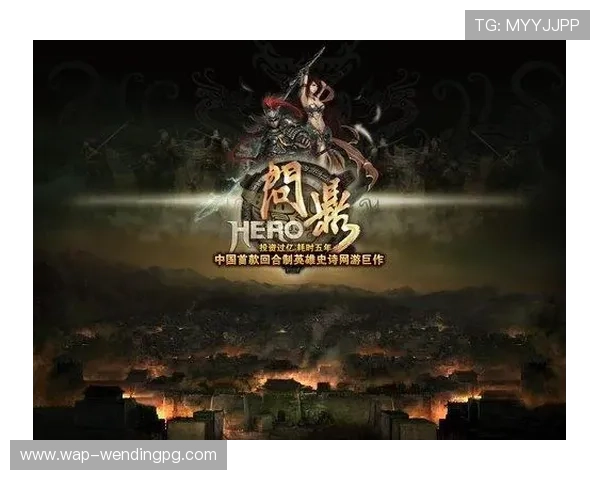 问鼎在线登录入口网页版安全登录指南及账号保护措施,保障玩家个人信息与游戏资产安全 问鼎在线登录入口网页版安全登录指南及账号保护措施,保障玩家个人信息与游戏资产安全