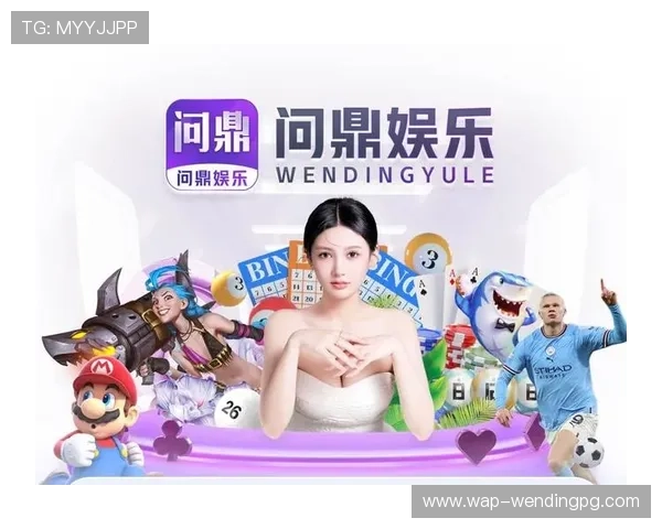 问鼎娱乐PG下载安全保障措施,确保用户游戏下载过程中的数据安全与隐私保护 问鼎娱乐PG下载安全保障措施,确保用户游戏下载过程中的数据安全与隐私保护