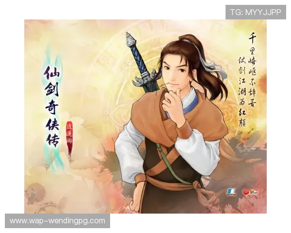 问鼎娱乐国际官网入口为玩家打造安全稳定的游戏环境确保账号安全与顺畅的游戏体验