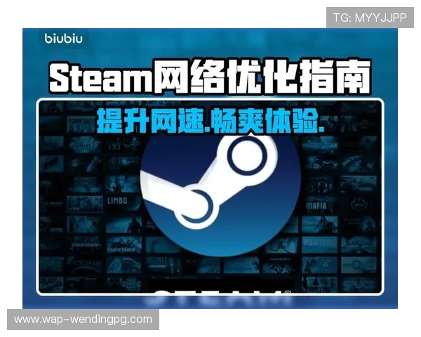 问鼎娱乐旗舰厅客户端安全性分析及常见问题解决方案,保障你的游戏体验无忧 问鼎娱乐旗舰厅客户端安全性分析及常见问题解决方案,保障你的游戏体验无忧