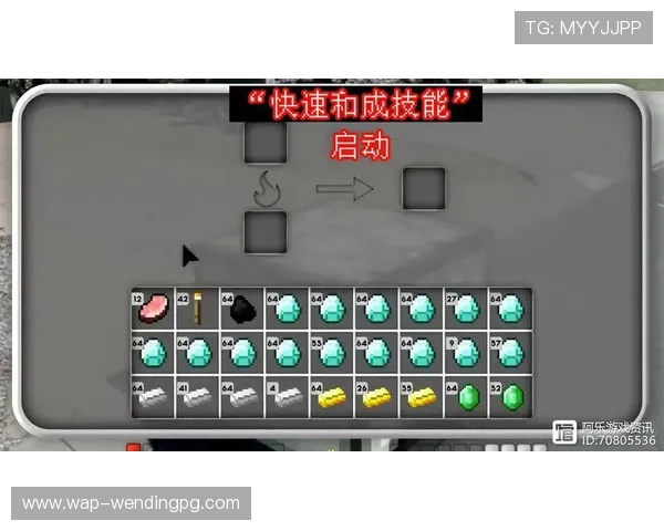 问鼎娱乐真人版常见问题解答解决玩家在游戏中遇到的各种疑难问题