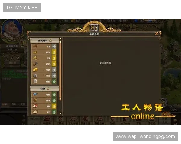 问鼎娱乐登录推出最新游戏活动,丰富玩家的娱乐生活内容 问鼎娱乐登录推出最新游戏活动,丰富玩家的娱乐生活内容