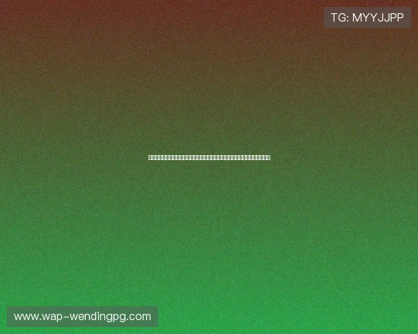 问鼎娱乐网址官方地址导航指南,帮助玩家快速找到官方入口避免虚假网站风险 问鼎娱乐网址官方地址导航指南,帮助玩家快速找到官方入口避免虚假网站风险