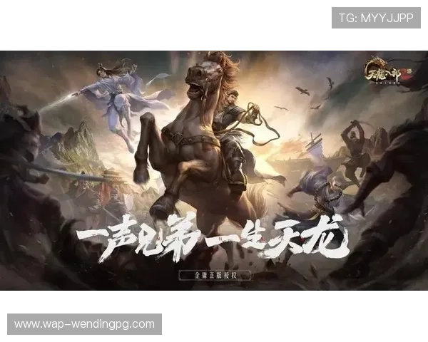 问鼎官网:详细介绍游戏攻略、玩法技巧以及玩家交流社区,提升你的游戏水平 问鼎官网:详细介绍游戏攻略、玩法技巧以及玩家交流社区,提升你的游戏水平