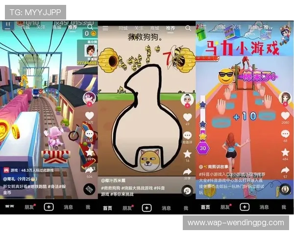 问鼎旗舰网站官网：专业的游戏视频攻略与玩家社区互动平台