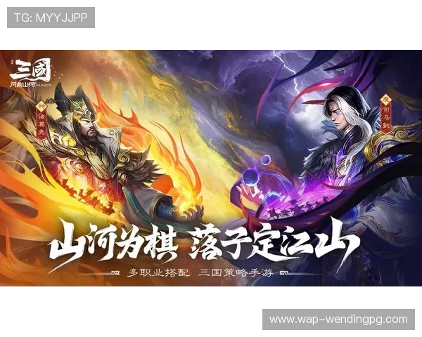 问鼎游戏平台：最新游戏推荐与评测帮助玩家找到最值得投入的优质游戏作品