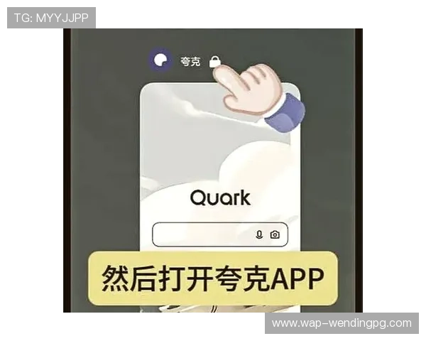 问鼎电子娱乐下载app下载安装步骤详细教程，新手也能轻松上手快速进入游戏世界