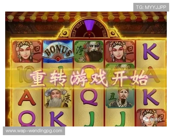 问鼎电子游戏平台的社区交流与玩家互动平台，打造属于你的游戏社交圈子