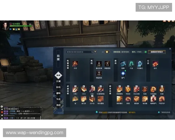 问鼎电脑版官网首页的最新功能和使用指南详解