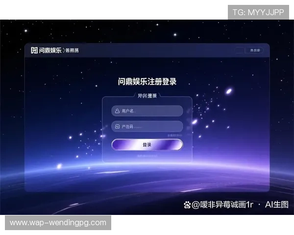 问鼎网页版官方入口网站安全登录技巧与账号保护措施全方位指导