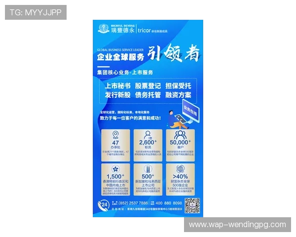 问鼎集团会员注册流程全流程解析，解决用户在注册过程中遇到的疑问