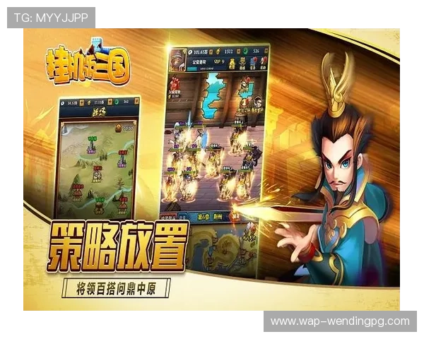 问鼎苹果版下载最新版本详细步骤及安全安装方法曝光