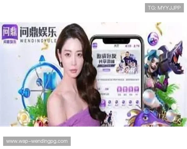 闻鼎国际pg娱乐官方网站提供最安全稳定的游戏体验让玩家轻松畅享高品质娱乐内容