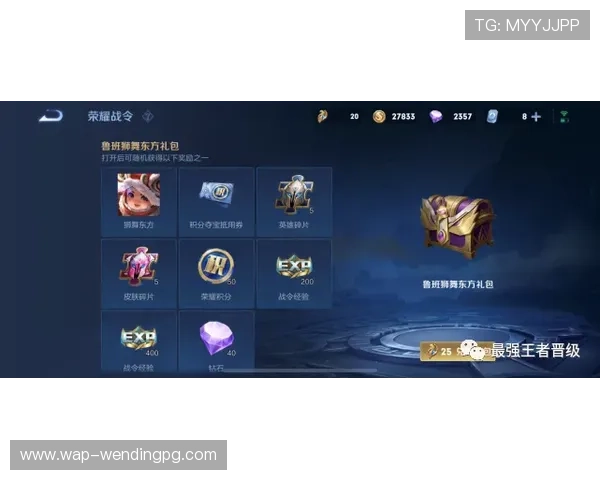 问鼎在哪里可以获取最新的剧集更新信息,帮助粉丝第一时间掌握观看动态 问鼎在哪里可以获取最新的剧集更新信息,帮助粉丝第一时间掌握观看动态