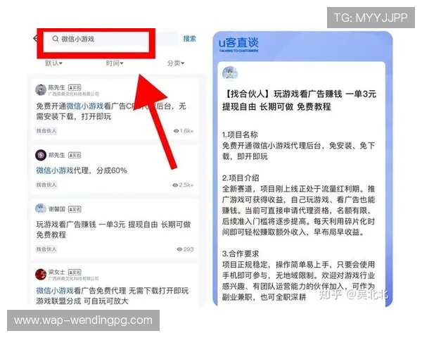 问鼎娱乐网址支持哪些支付方式,快速充值和提现流程详解让你无忧畅玩游戏 问鼎娱乐网址支持哪些支付方式,快速充值和提现流程详解让你无忧畅玩游戏