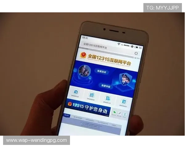 问鼎娱官网app下载入口官方入口导航,轻松找到所有热门游戏资源