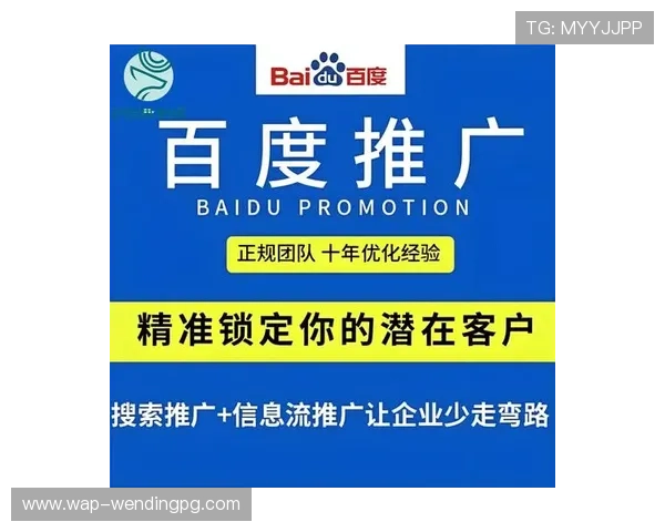 问鼎开户下载官网网址最新指南,详细介绍注册流程与安全保障措施 问鼎开户下载官网网址最新指南,详细介绍注册流程与安全保障措施