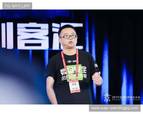 问鼎注册中心的安全保障措施与数据保护策略全面解析 问鼎注册中心的安全保障措施与数据保护策略全面解析