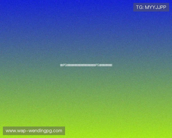 问鼎PG娱乐平台:世界杯足球赛中的热门球队分析与PG娱乐平台的投注指南 问鼎PG娱乐平台:世界杯足球赛中的热门球队分析与PG娱乐平台的投注指南