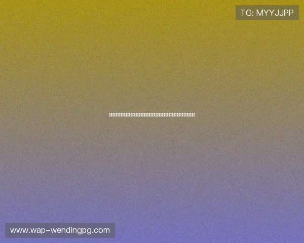 问鼎娱乐在线下载:足球迷必看世界杯赛事战术分析与专家点评全程跟踪报道