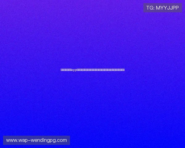 问鼎娱官方网站app为用户提供详细的世界杯赛程、比分、排名及球队战绩一站式查询服务 问鼎娱官方网站app为用户提供详细的世界杯赛程、比分、排名及球队战绩一站式查询服务